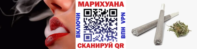 Купить наркотик аптеки Дивногорск Марихуана  КОКАИН  Галлюциногенные грибы  МЕФ  Гашиш 