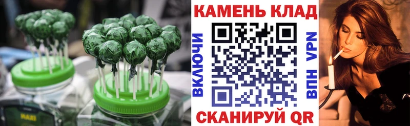 Canna-Cookies марихуана  MEGA ссылка  Дивногорск 