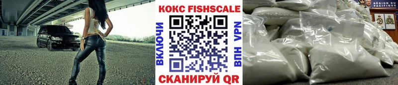 COCAIN Эквадор  Дивногорск 