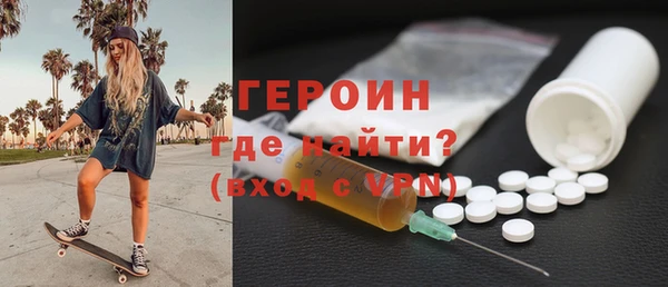 хмурый Бугульма