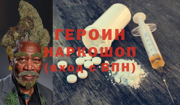 хмурый Бугульма