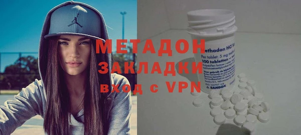 хмурый Бугульма