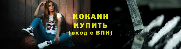хмурый Бугульма