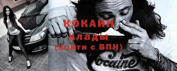 хмурый Бугульма