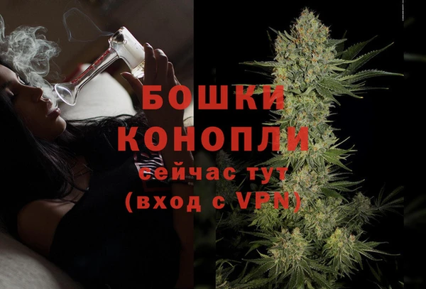 хмурый Бугульма