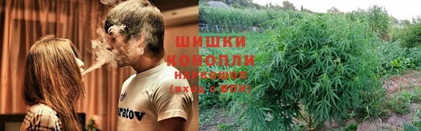 ALPHA PVP Бронницы