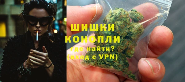 хмурый Бугульма
