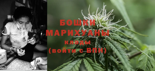 хмурый Бугульма